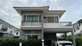 3 Bedroom House for sale in Sa Kaeo, Sa Kaeo