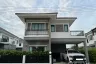 3 Bedroom House for sale in Sa Kaeo, Sa Kaeo