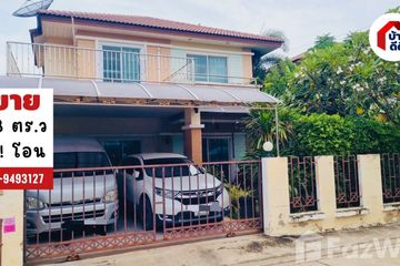 3 Bedroom House for sale in Bang Samak, Chachoengsao