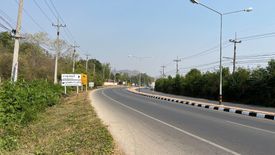 Land for sale in Kaeng Sian, Kanchanaburi