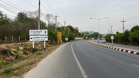 Land for sale in Kaeng Sian, Kanchanaburi