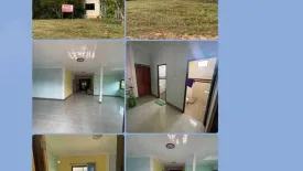 3 Bedroom House for sale in Tha Song Khon, Maha Sarakham