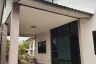 3 Bedroom House for sale in Tha Song Khon, Maha Sarakham