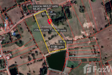 Land for sale in Banlang, Nakhon Ratchasima