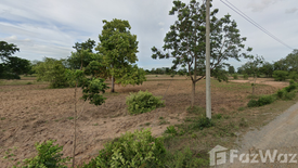 Land for sale in Banlang, Nakhon Ratchasima