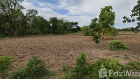 Land for sale in Banlang, Nakhon Ratchasima