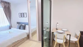 1 Bedroom Condo for rent in Chewathai Hallmark Ladprao - Chokchai 4, Saphan Song, Bangkok near MRT Chok Chai 4