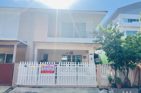 3 Bedroom House for sale in Ban Khlong Suan, Samut Prakan