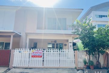 3 Bedroom House for sale in Ban Khlong Suan, Samut Prakan