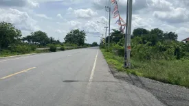 Land for sale in Bueng Ka Sam, Pathum Thani