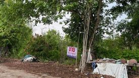 Land for sale in Bueng Nam Rak, Pathum Thani