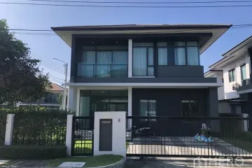 4 Bedroom House for rent in setthasiri krungthep kreetha, Hua Mak, Bangkok