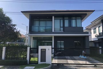 4 Bedroom House for rent in setthasiri krungthep kreetha, Hua Mak, Bangkok