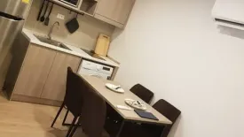 2 Bedroom Condo for sale in Elio Del Moss Phaholyothin 34, Sena Nikhom, Bangkok near BTS Kasetsart University