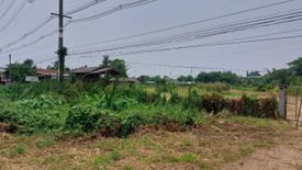 Land for sale in Chai Sathan, Chiang Mai