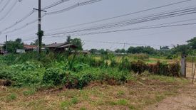 Land for sale in Chai Sathan, Chiang Mai