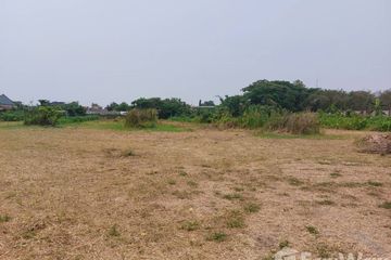 Land for sale in Chai Sathan, Chiang Mai