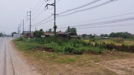 Land for sale in Chai Sathan, Chiang Mai