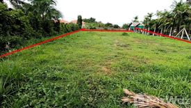 Land for sale in San Na Meng, Chiang Mai