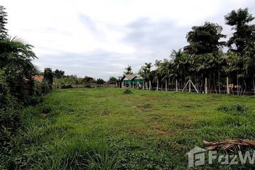 Land for sale in San Na Meng, Chiang Mai