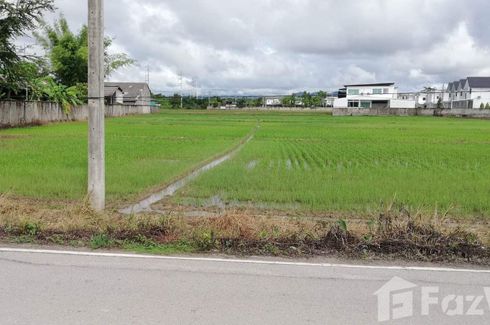 Land for sale in Nam Phrae, Chiang Mai