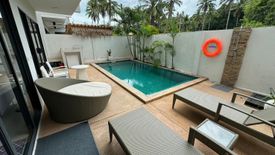 3 Bedroom Villa for rent in Samui Emerald Villas, Bo Phut, Surat Thani