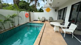 3 Bedroom Villa for rent in Samui Emerald Villas, Bo Phut, Surat Thani