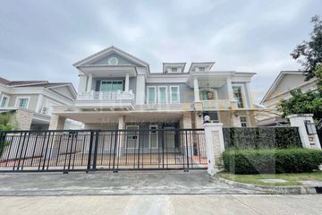 4 Bedroom House for sale in narasiri bangna, Bang Phli Yai, Samut Prakan