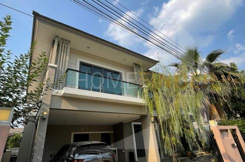 4 Bedroom House for sale in The Palm Pattanakarn, Suan Luang, Bangkok