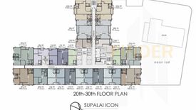 2 Bedroom House for sale in Supalai Icon Sathorn, Thung Maha Mek, Bangkok near MRT Lumpini