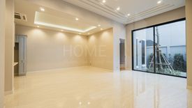 5 Bedroom House for sale in Artale Ekkamai-Ramintra, Lat Phrao, Bangkok