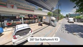 Land for sale in Bang Chak, Bangkok