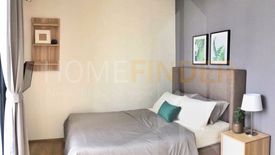 2 Bedroom Condo for sale in Khlong Tan, Bangkok near BTS Phrom Phong