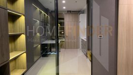 1 Bedroom Condo for sale in Noble Ploenchit, Langsuan, Bangkok near BTS Ploen Chit