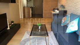 1 Bedroom Condo for sale in Noble Refine, Khlong Tan, Bangkok near BTS Phrom Phong