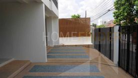 4 Bedroom Townhouse for sale in Bang Chak, Bangkok near BTS Punnawithi