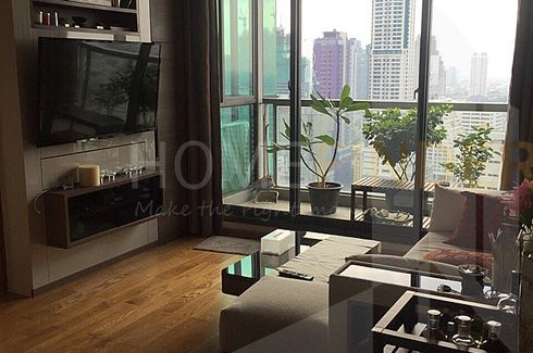 2 Bedroom Condo for sale in The Address Sathorn, Silom, Bangkok near BTS Chong Nonsi