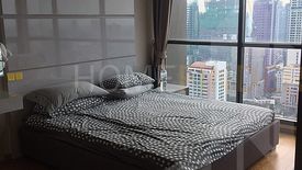 2 Bedroom Condo for sale in The Address Sathorn, Silom, Bangkok near BTS Chong Nonsi