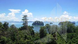 Land for sale in Pak Nam, Krabi