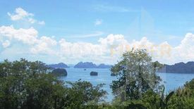 Land for sale in Pak Nam, Krabi