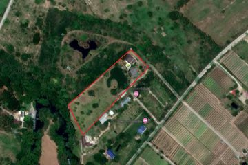 Land for sale in Pak Chong, Nakhon Ratchasima