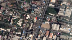 Land for sale in Khlong Tan Nuea, Bangkok