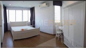 3 Bedroom Condo for sale in Supalai Wellington, Huai Khwang, Bangkok near MRT Thailand Cultural Centre