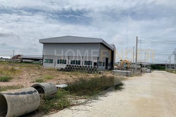 Warehouse / Factory for sale in Phraek Sa, Samut Prakan