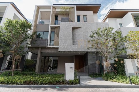 4 Bedroom House for sale in Nawamin, Bangkok