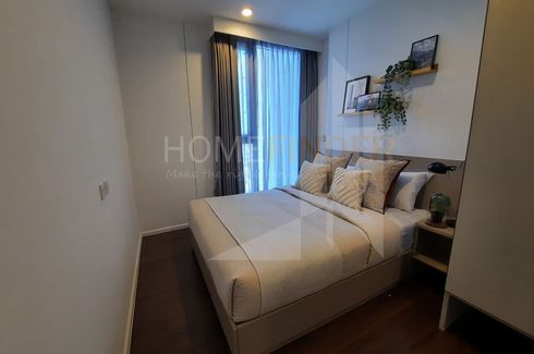 2 Bedroom Condo for sale in Whizdom Inspire Sukhumvit, Bang Chak, Bangkok near BTS Punnawithi