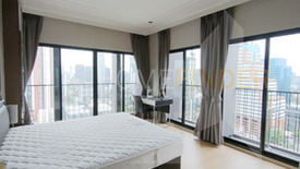 2 Bedroom Condo for sale in Noble Reveal, Phra Khanong Nuea, Bangkok near BTS Thong Lo