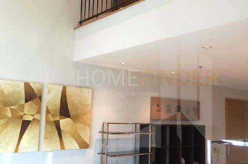 1 Bedroom Condo for sale in The Empire Place, Thung Wat Don, Bangkok near BTS Sueksa Witthaya