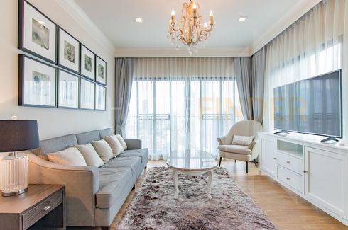 2 Bedroom Condo for sale in Noble Reveal, Phra Khanong Nuea, Bangkok near BTS Thong Lo