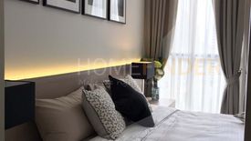 1 Bedroom Condo for sale in Noble Ploenchit, Langsuan, Bangkok near BTS Ploen Chit